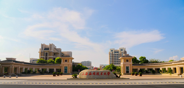 上海应用技术大学图书馆中央空调节能改造项目